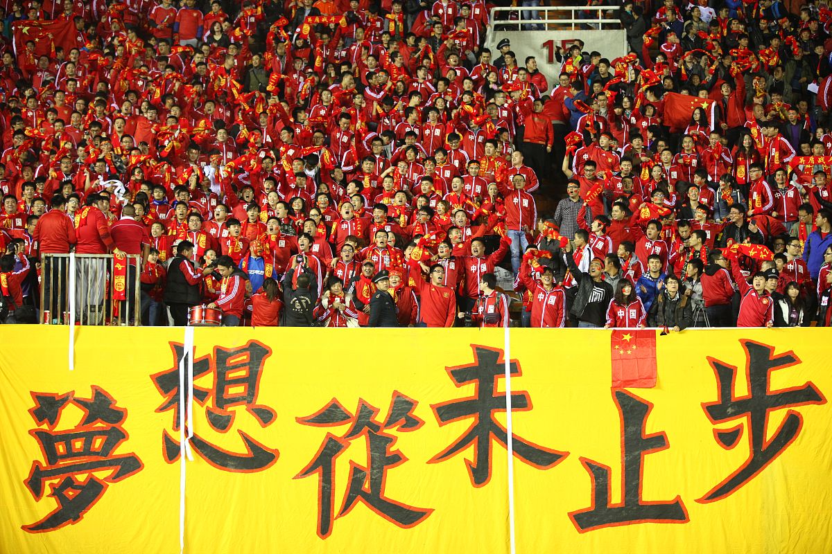 乐鱼平台官网-获得关键比赛胜利，球队士气高涨
