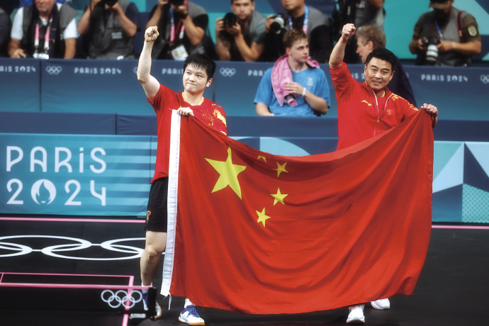 乐鱼体育官方网站-夺冠热门集结！五大洲球队抢夺胜利