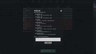 卡利亚里坚守阵地，取得不败战绩