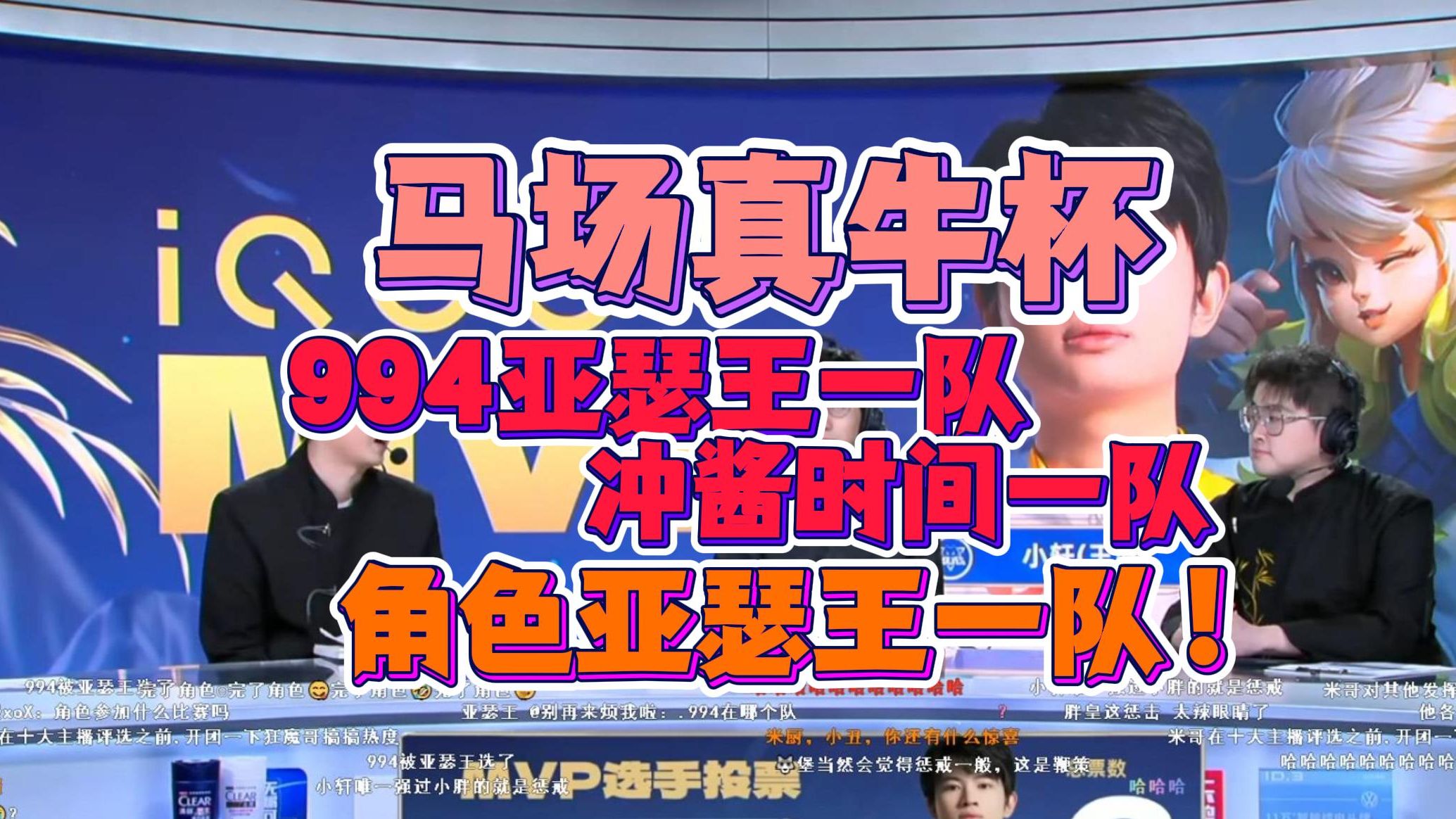 乐鱼平台-必看内容：选手个性亮相人气飙升的简单介绍